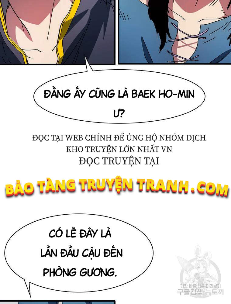 Các Chòm Sao Chỉ Chú Ý Mình Tôi Chapter 32 - 3