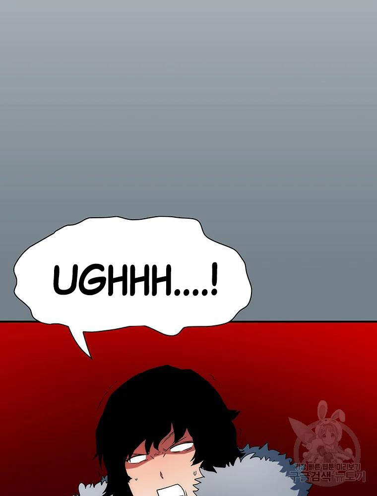 Các Chòm Sao Chỉ Chú Ý Mình Tôi Chapter 32 - 28