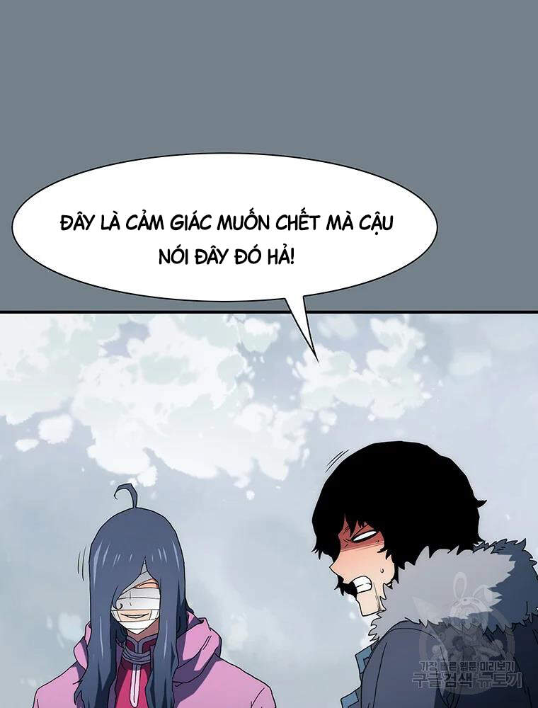 Các Chòm Sao Chỉ Chú Ý Mình Tôi Chapter 32 - 30