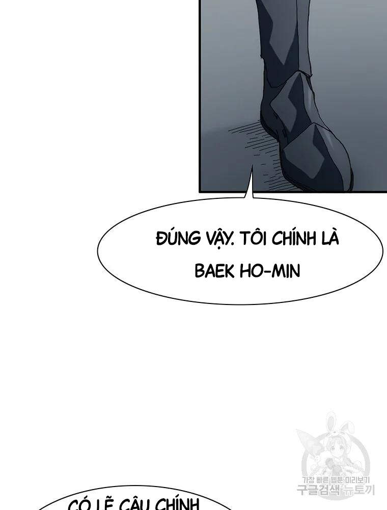 Các Chòm Sao Chỉ Chú Ý Mình Tôi Chapter 32 - 5