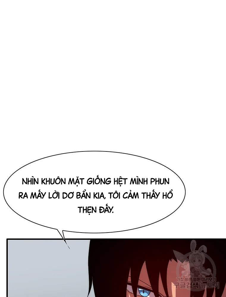 Các Chòm Sao Chỉ Chú Ý Mình Tôi Chapter 32 - 43