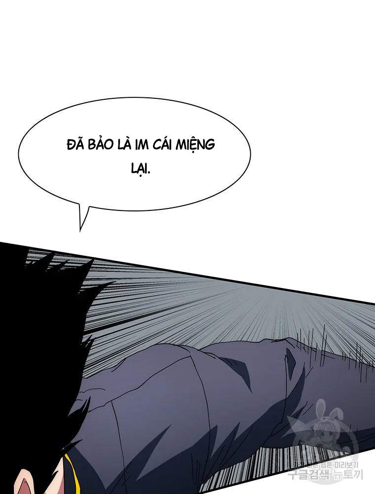 Các Chòm Sao Chỉ Chú Ý Mình Tôi Chapter 32 - 47