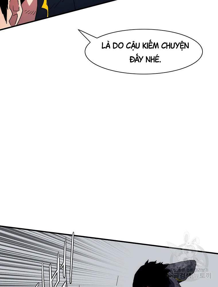 Các Chòm Sao Chỉ Chú Ý Mình Tôi Chapter 32 - 48