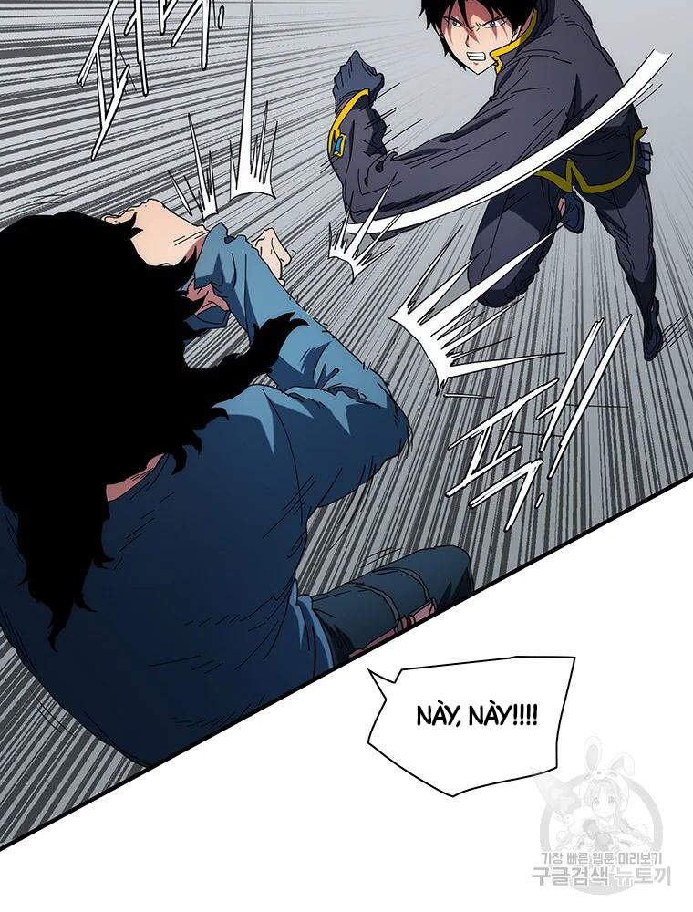 Các Chòm Sao Chỉ Chú Ý Mình Tôi Chapter 32 - 49