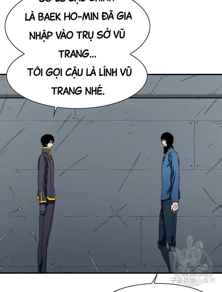 Các Chòm Sao Chỉ Chú Ý Mình Tôi Chapter 32 - 6