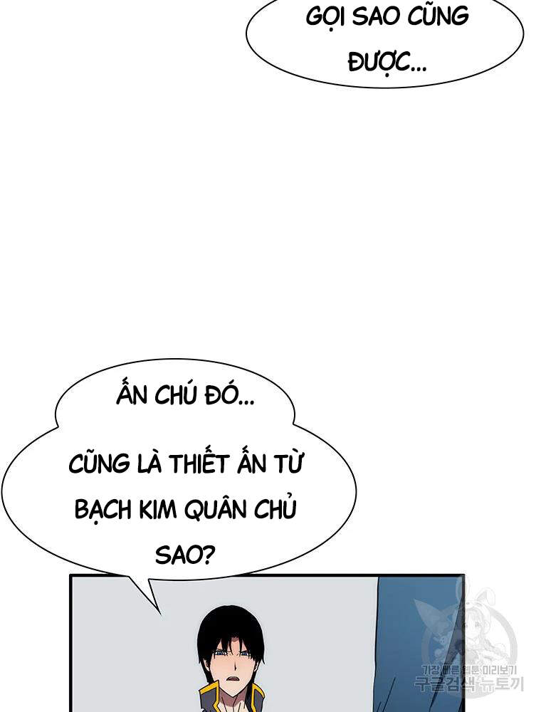 Các Chòm Sao Chỉ Chú Ý Mình Tôi Chapter 32 - 7