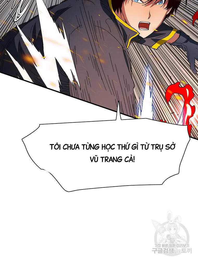 Các Chòm Sao Chỉ Chú Ý Mình Tôi Chapter 32 - 63