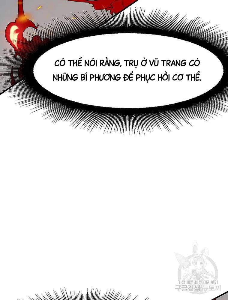 Các Chòm Sao Chỉ Chú Ý Mình Tôi Chapter 32 - 69