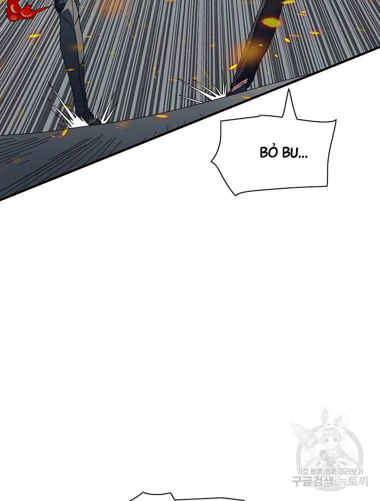 Các Chòm Sao Chỉ Chú Ý Mình Tôi Chapter 32 - 75