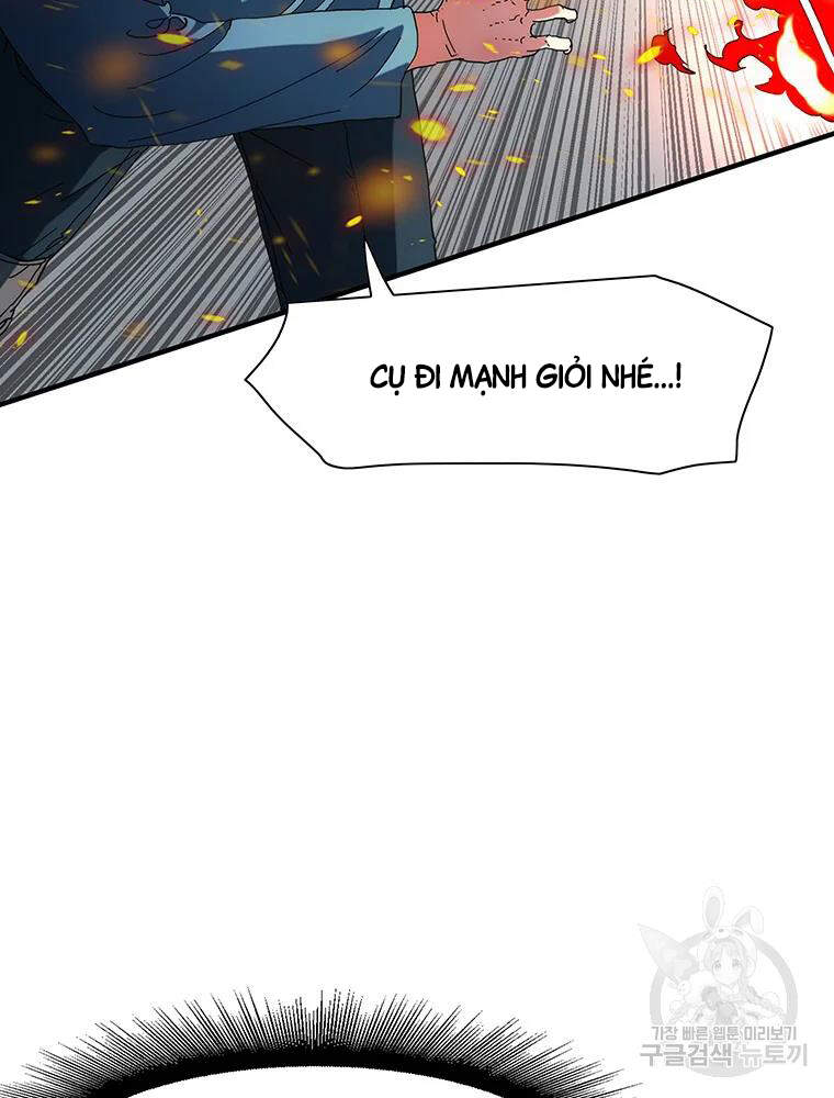 Các Chòm Sao Chỉ Chú Ý Mình Tôi Chapter 32 - 77