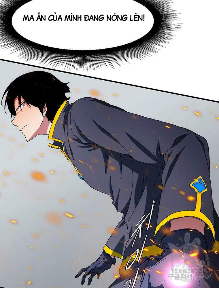 Các Chòm Sao Chỉ Chú Ý Mình Tôi Chapter 32 - 78