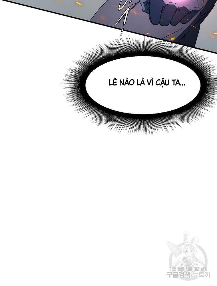 Các Chòm Sao Chỉ Chú Ý Mình Tôi Chapter 32 - 79