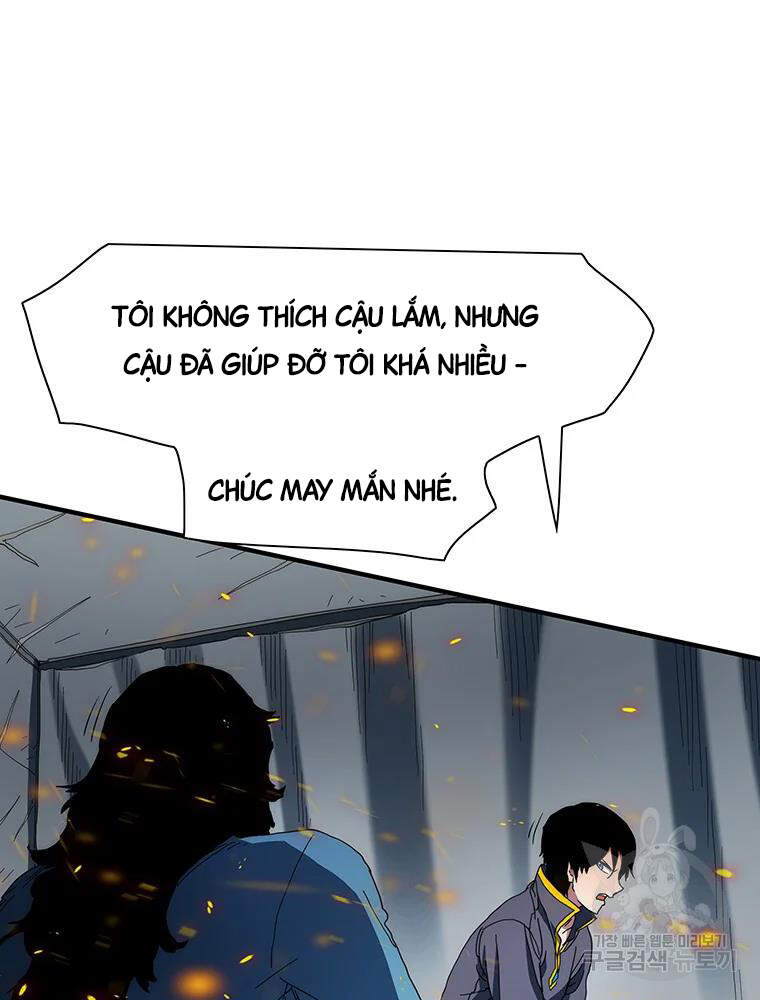 Các Chòm Sao Chỉ Chú Ý Mình Tôi Chapter 32 - 80