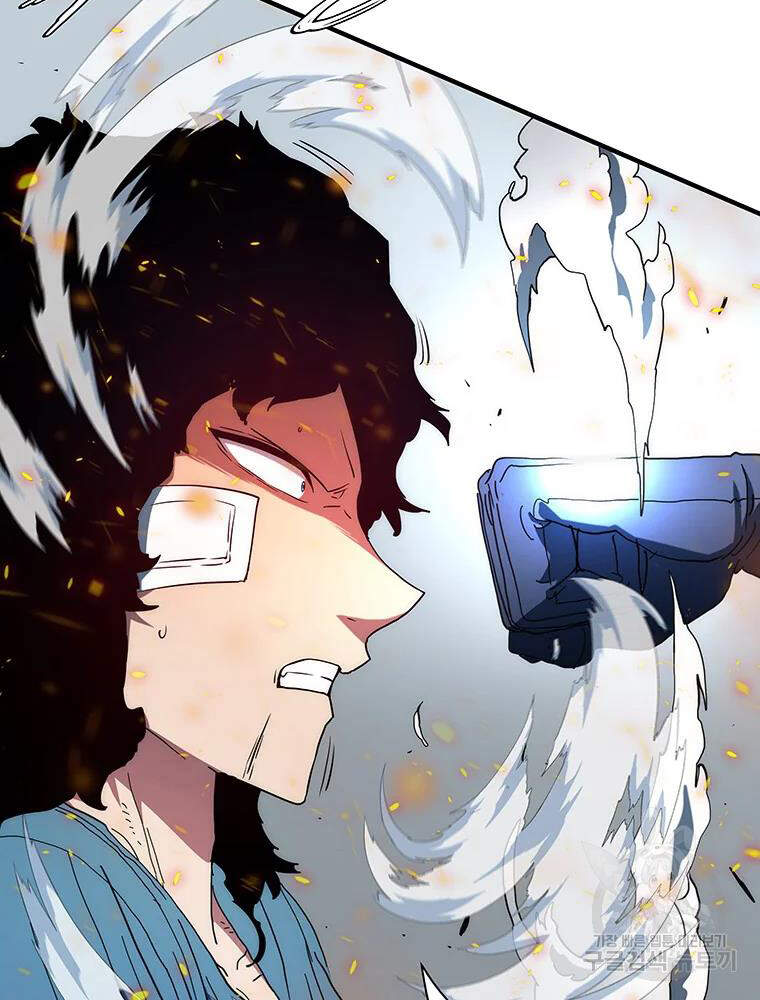 Các Chòm Sao Chỉ Chú Ý Mình Tôi Chapter 32 - 87