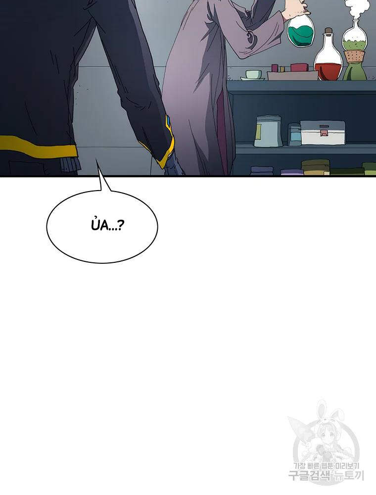 Các Chòm Sao Chỉ Chú Ý Mình Tôi Chapter 32 - 97