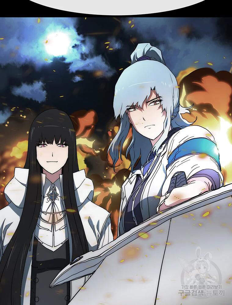 Các Chòm Sao Chỉ Chú Ý Mình Tôi Chapter 33 - 106