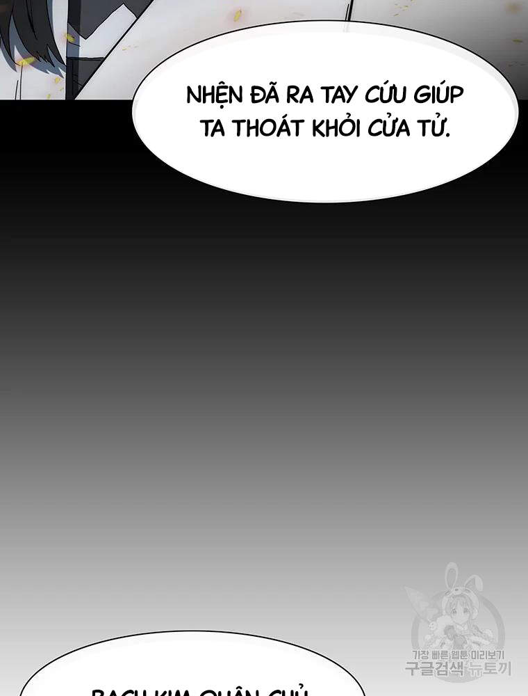 Các Chòm Sao Chỉ Chú Ý Mình Tôi Chapter 33 - 107