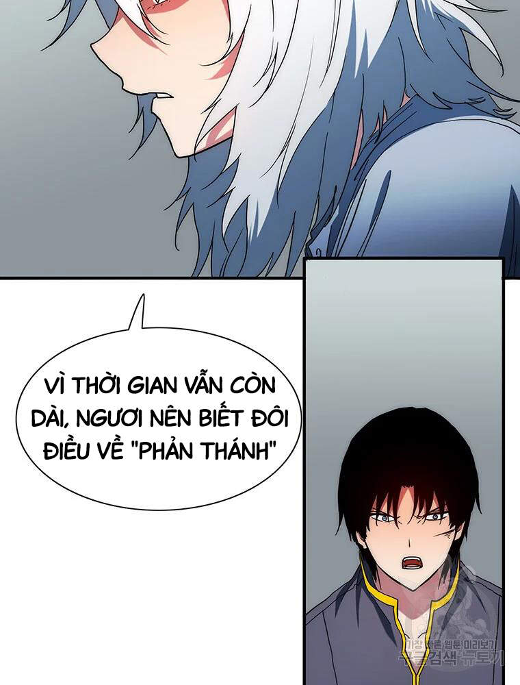 Các Chòm Sao Chỉ Chú Ý Mình Tôi Chapter 33 - 119
