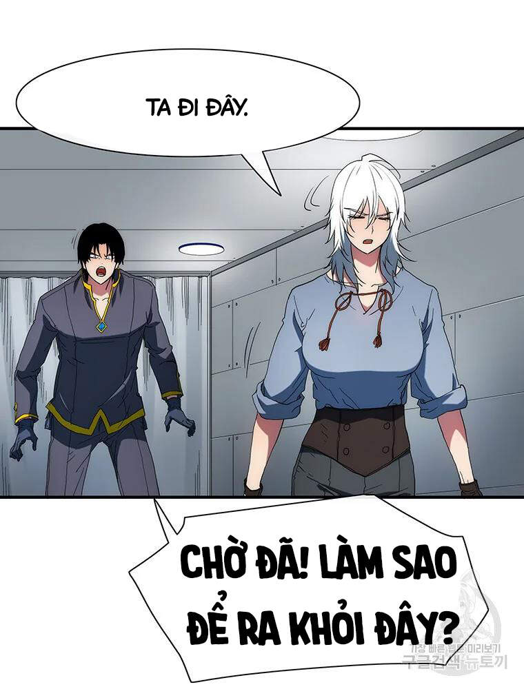 Các Chòm Sao Chỉ Chú Ý Mình Tôi Chapter 33 - 123