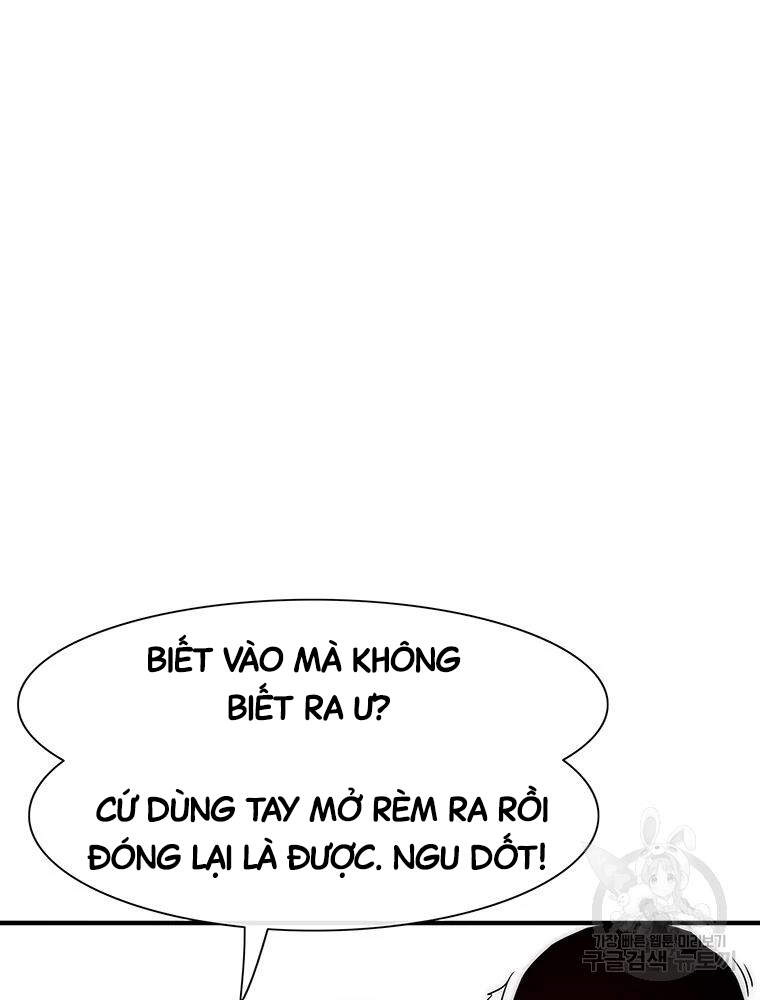 Các Chòm Sao Chỉ Chú Ý Mình Tôi Chapter 33 - 124