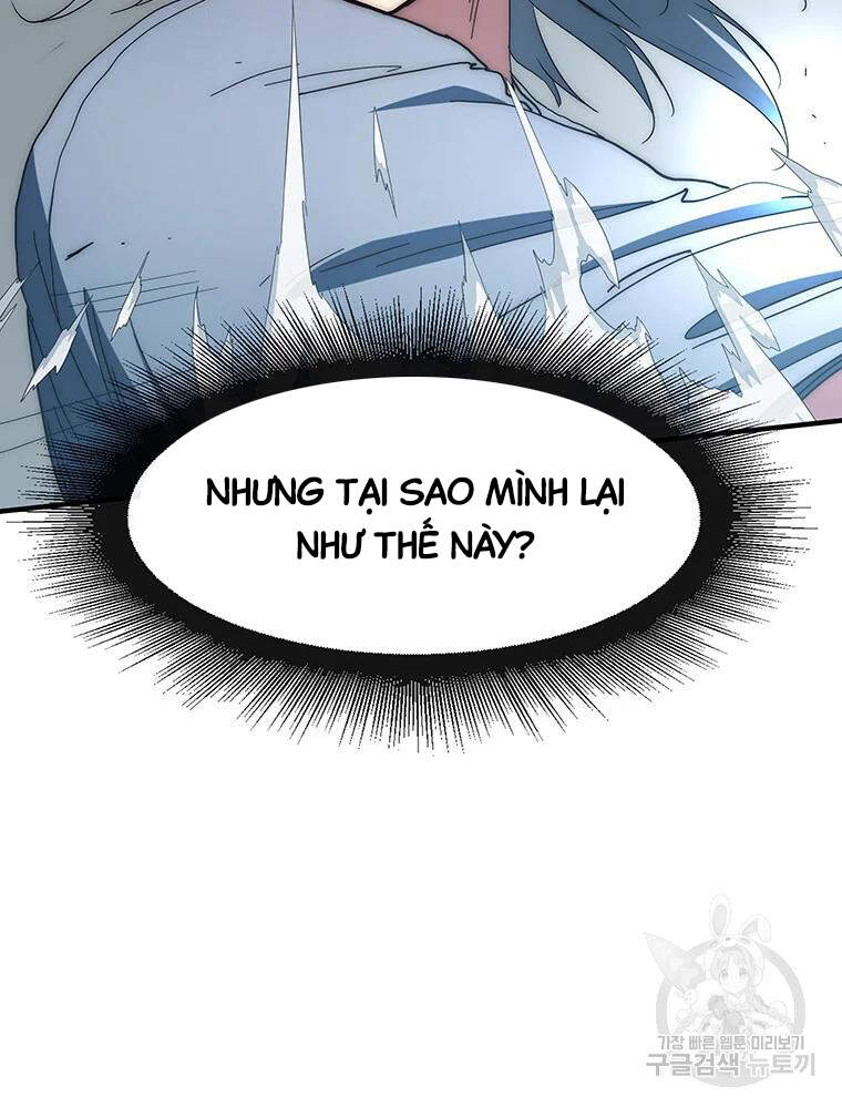 Các Chòm Sao Chỉ Chú Ý Mình Tôi Chapter 33 - 14