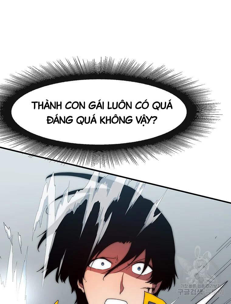 Các Chòm Sao Chỉ Chú Ý Mình Tôi Chapter 33 - 15
