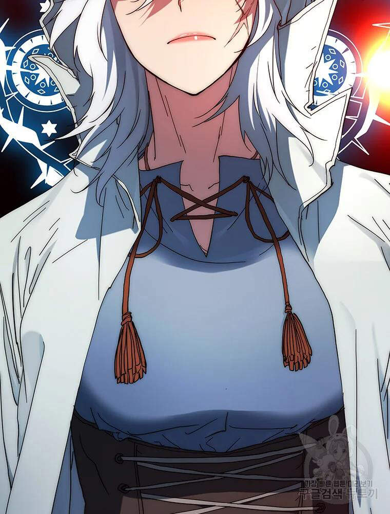 Các Chòm Sao Chỉ Chú Ý Mình Tôi Chapter 33 - 144