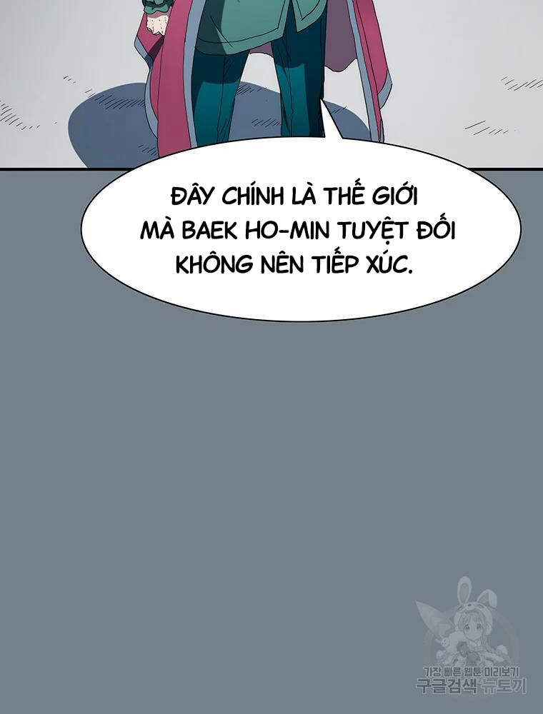 Các Chòm Sao Chỉ Chú Ý Mình Tôi Chapter 33 - 25