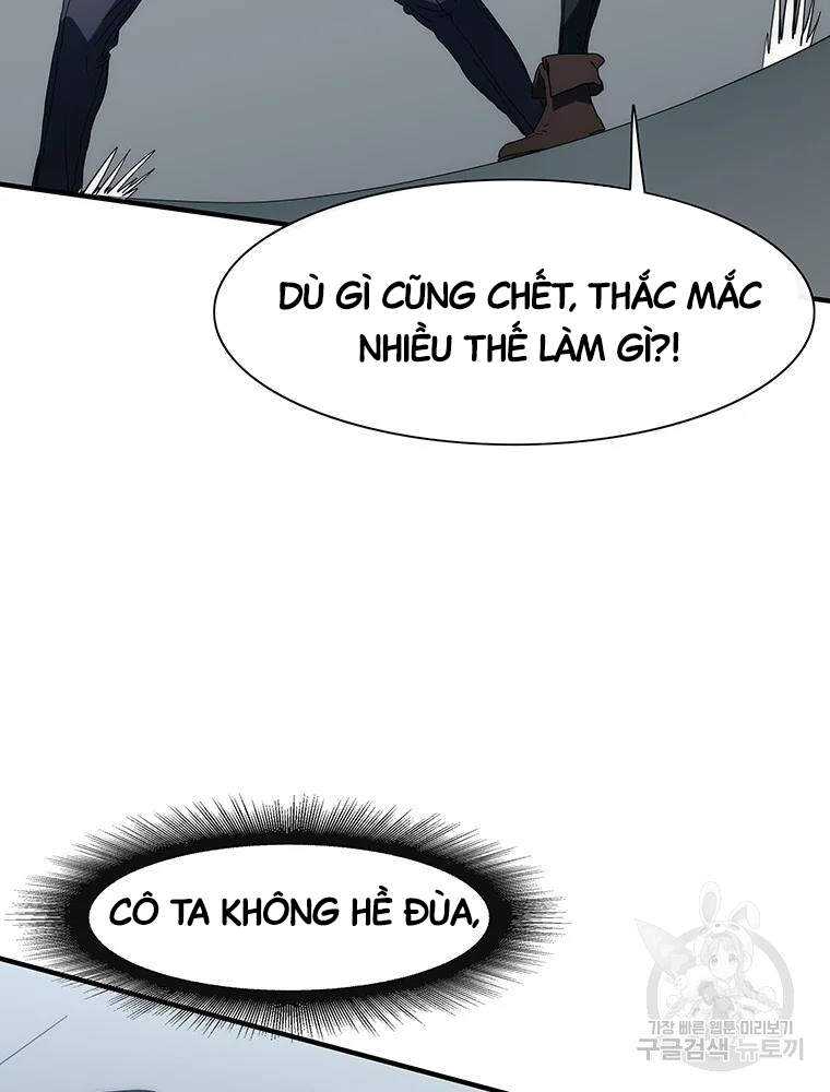 Các Chòm Sao Chỉ Chú Ý Mình Tôi Chapter 33 - 5