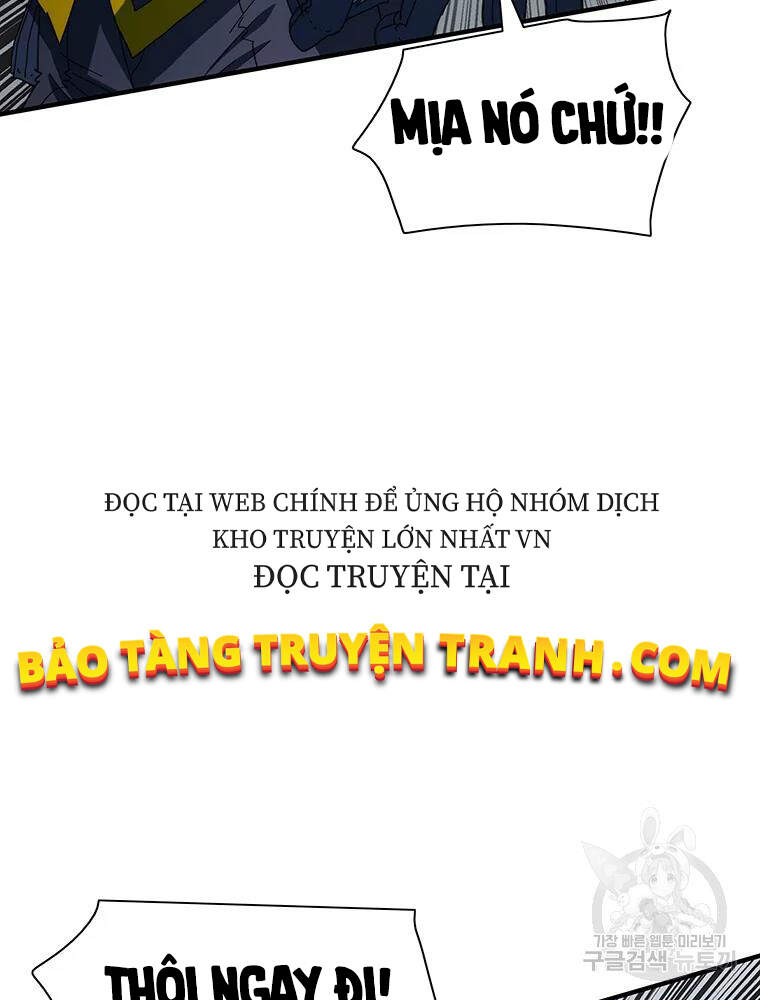 Các Chòm Sao Chỉ Chú Ý Mình Tôi Chapter 33 - 52