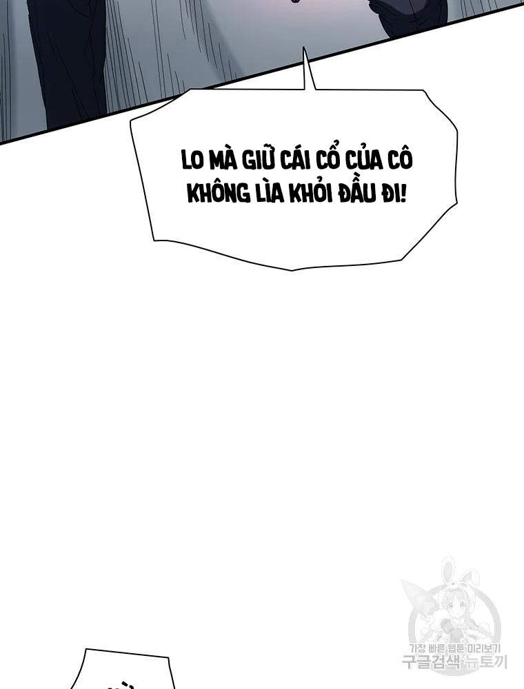 Các Chòm Sao Chỉ Chú Ý Mình Tôi Chapter 33 - 56