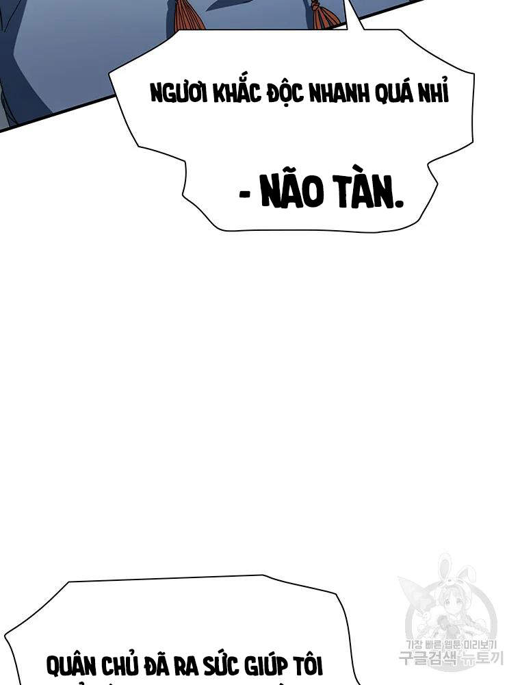 Các Chòm Sao Chỉ Chú Ý Mình Tôi Chapter 33 - 58