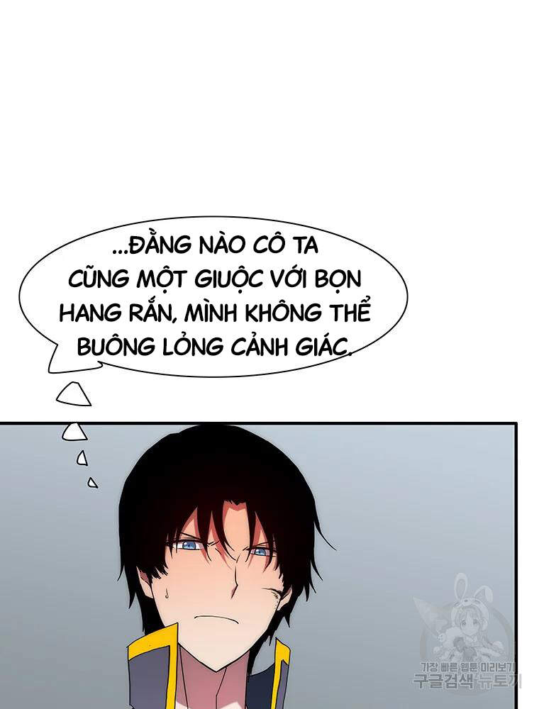 Các Chòm Sao Chỉ Chú Ý Mình Tôi Chapter 33 - 64