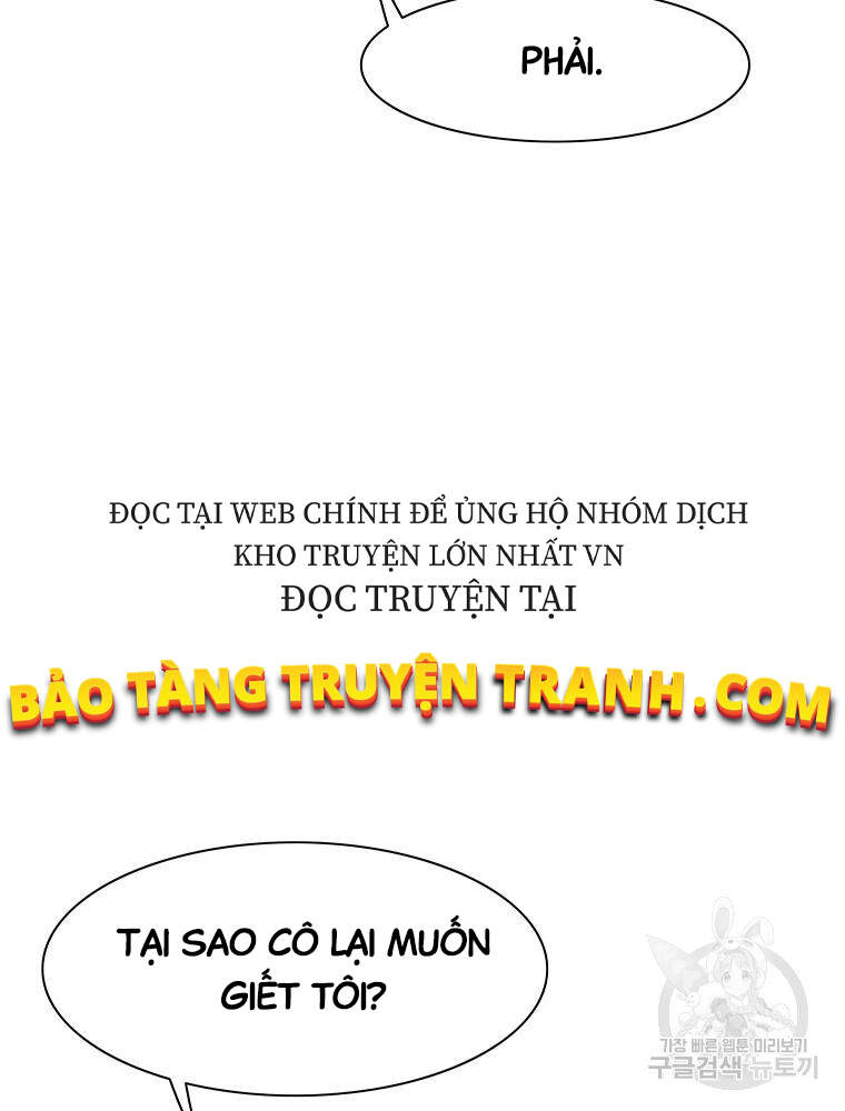 Các Chòm Sao Chỉ Chú Ý Mình Tôi Chapter 33 - 67