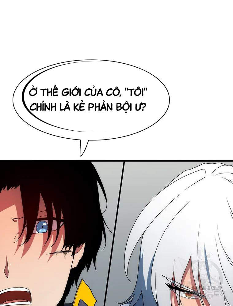 Các Chòm Sao Chỉ Chú Ý Mình Tôi Chapter 33 - 71