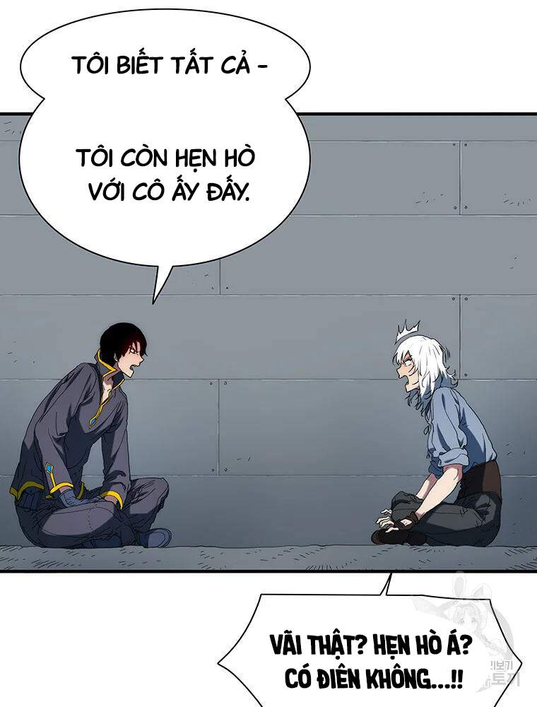 Các Chòm Sao Chỉ Chú Ý Mình Tôi Chapter 33 - 76