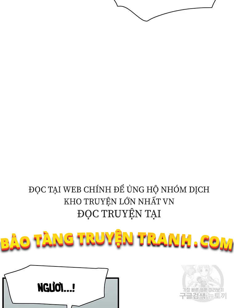 Các Chòm Sao Chỉ Chú Ý Mình Tôi Chapter 33 - 77