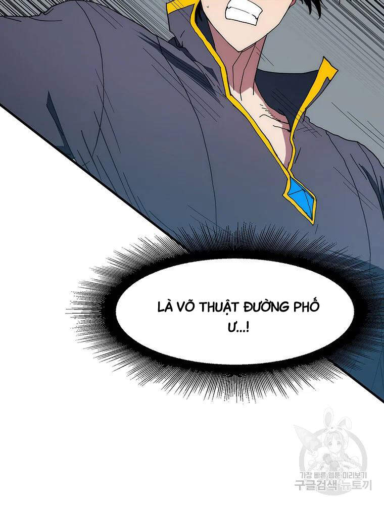 Các Chòm Sao Chỉ Chú Ý Mình Tôi Chapter 33 - 10