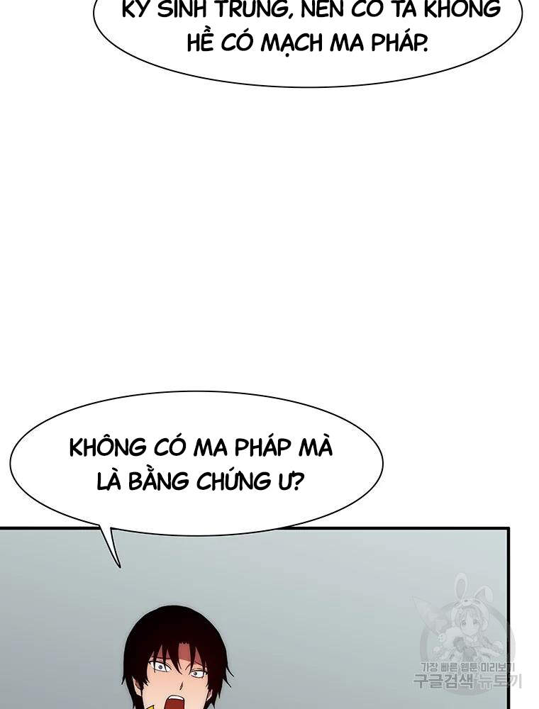 Các Chòm Sao Chỉ Chú Ý Mình Tôi Chapter 33 - 95