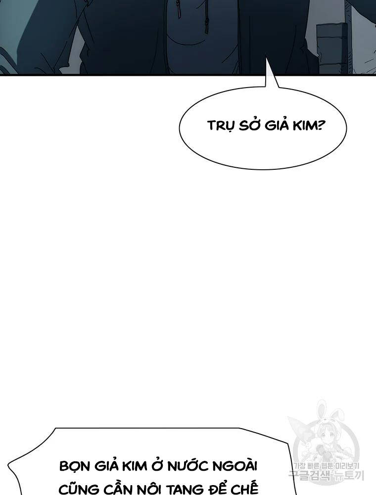 Các Chòm Sao Chỉ Chú Ý Mình Tôi Chapter 34 - 102