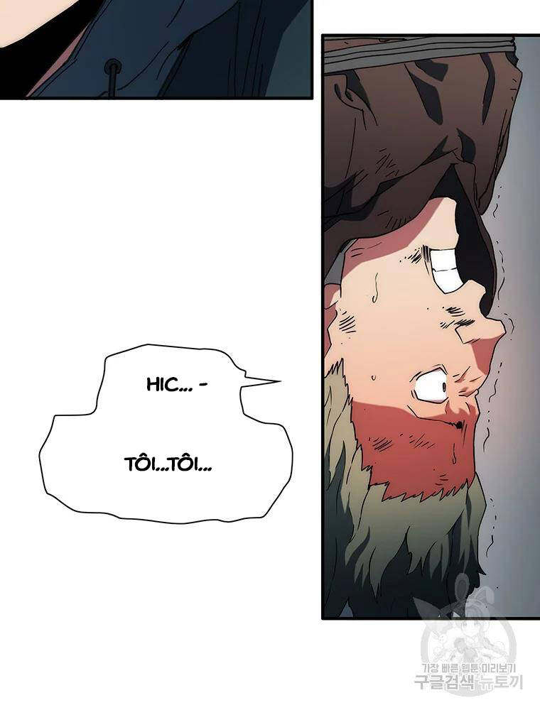 Các Chòm Sao Chỉ Chú Ý Mình Tôi Chapter 34 - 112