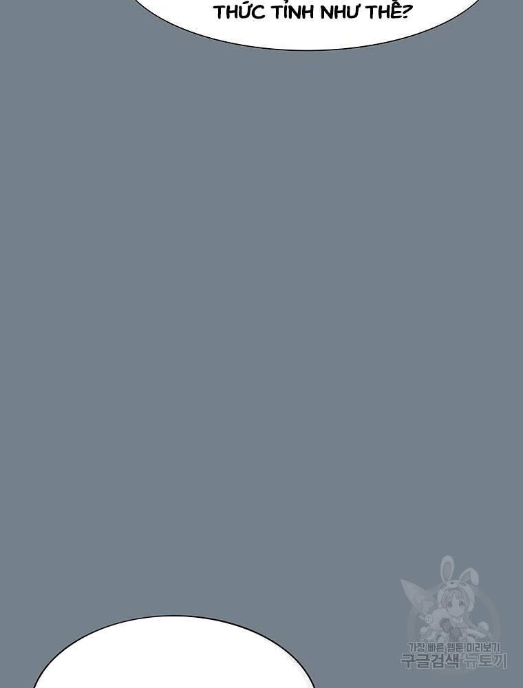 Các Chòm Sao Chỉ Chú Ý Mình Tôi Chapter 34 - 13