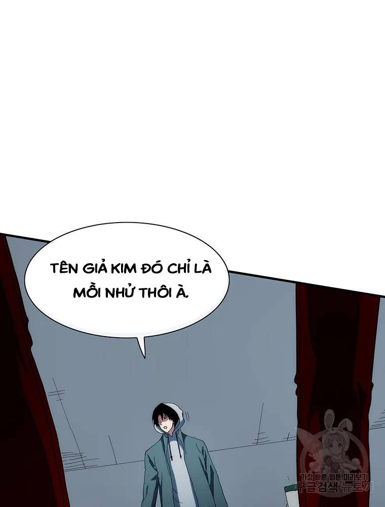 Các Chòm Sao Chỉ Chú Ý Mình Tôi Chapter 34 - 123