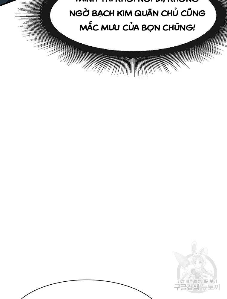 Các Chòm Sao Chỉ Chú Ý Mình Tôi Chapter 34 - 128