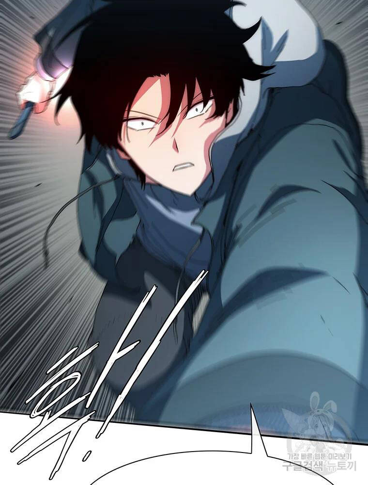 Các Chòm Sao Chỉ Chú Ý Mình Tôi Chapter 34 - 134