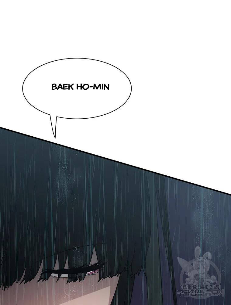 Các Chòm Sao Chỉ Chú Ý Mình Tôi Chapter 34 - 138