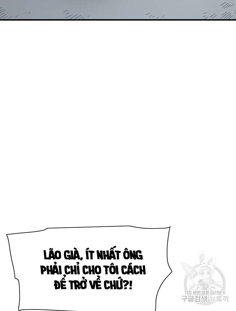 Các Chòm Sao Chỉ Chú Ý Mình Tôi Chapter 34 - 21