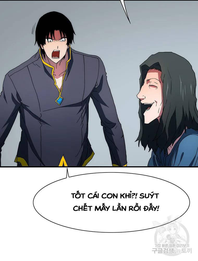 Các Chòm Sao Chỉ Chú Ý Mình Tôi Chapter 34 - 24
