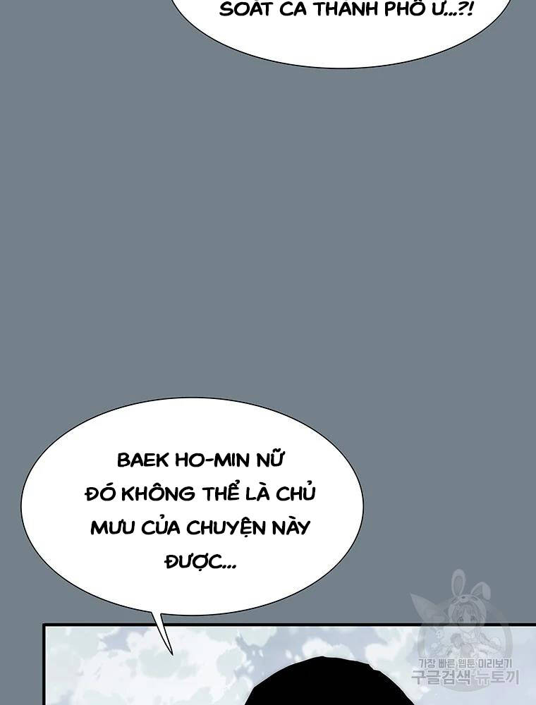 Các Chòm Sao Chỉ Chú Ý Mình Tôi Chapter 34 - 4