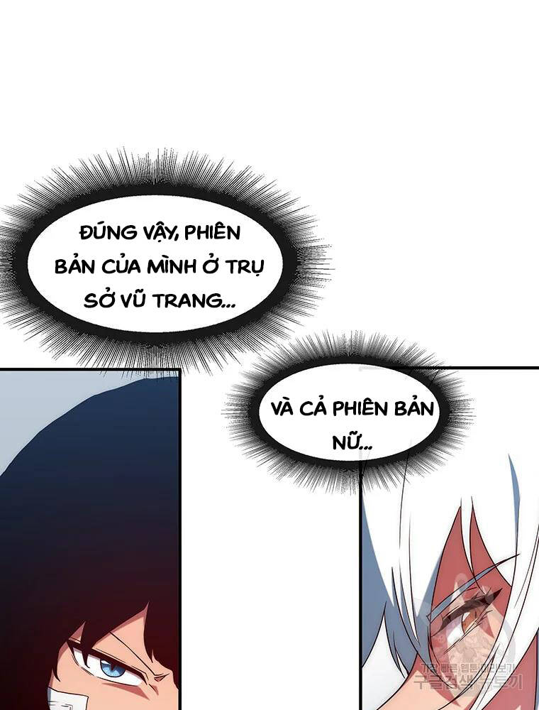 Các Chòm Sao Chỉ Chú Ý Mình Tôi Chapter 34 - 34